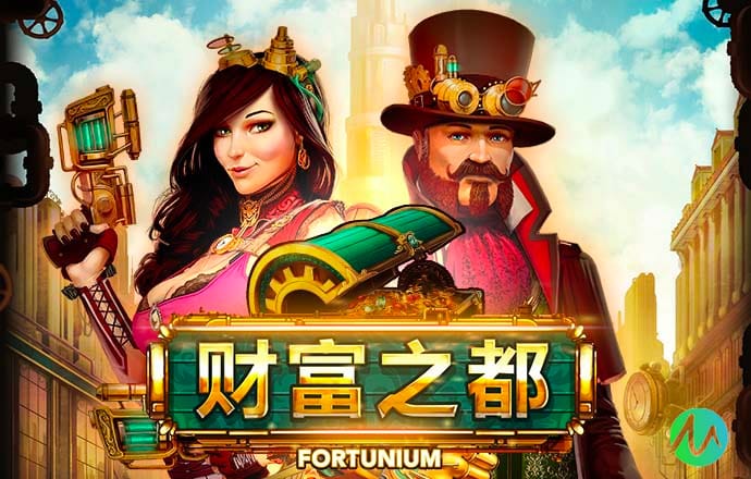 网彩玩app下载平台官网